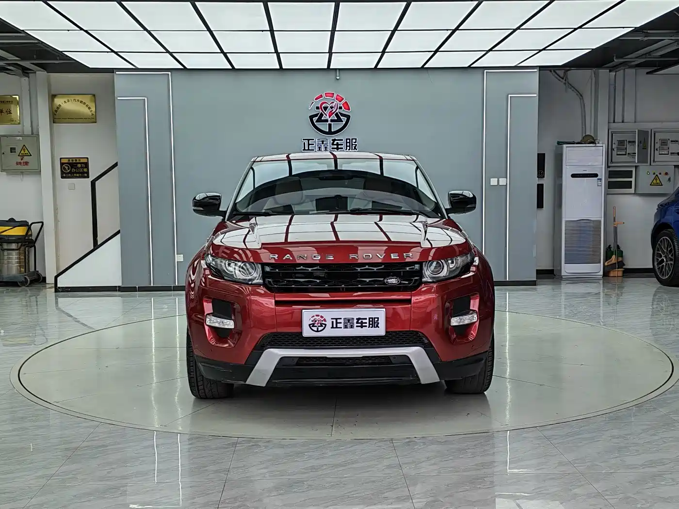 Land Rover Range Rover Evoque (Import) 2014 2013 2.0T 5-door Dynamic Edition