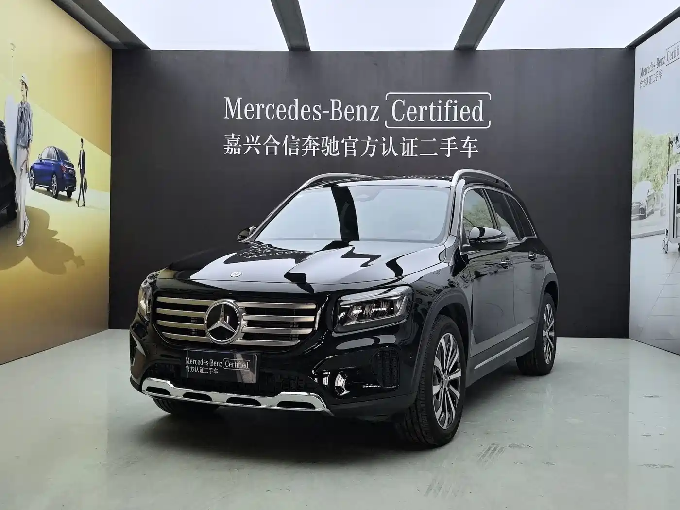 Mercedes-Benz GLB 2025 2025 Model GLB 220 Fashion Style