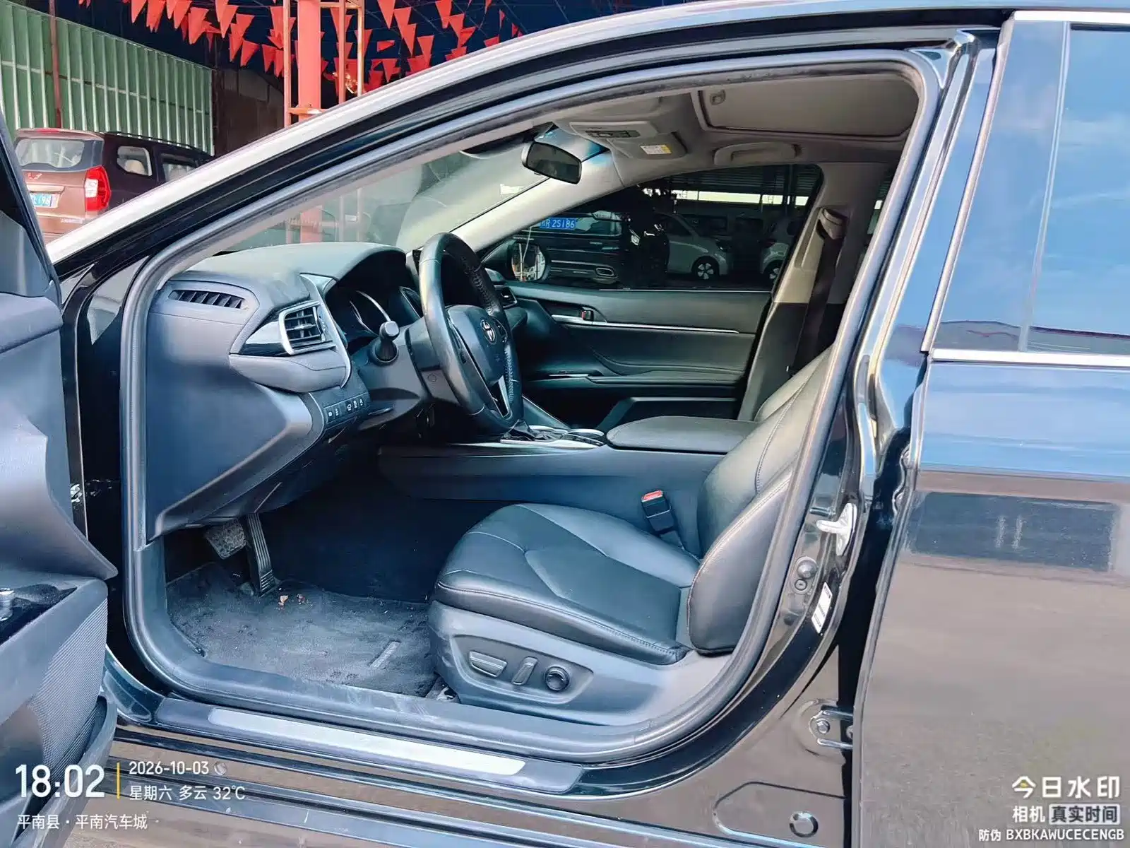 Фото 2 - Toyota Camry