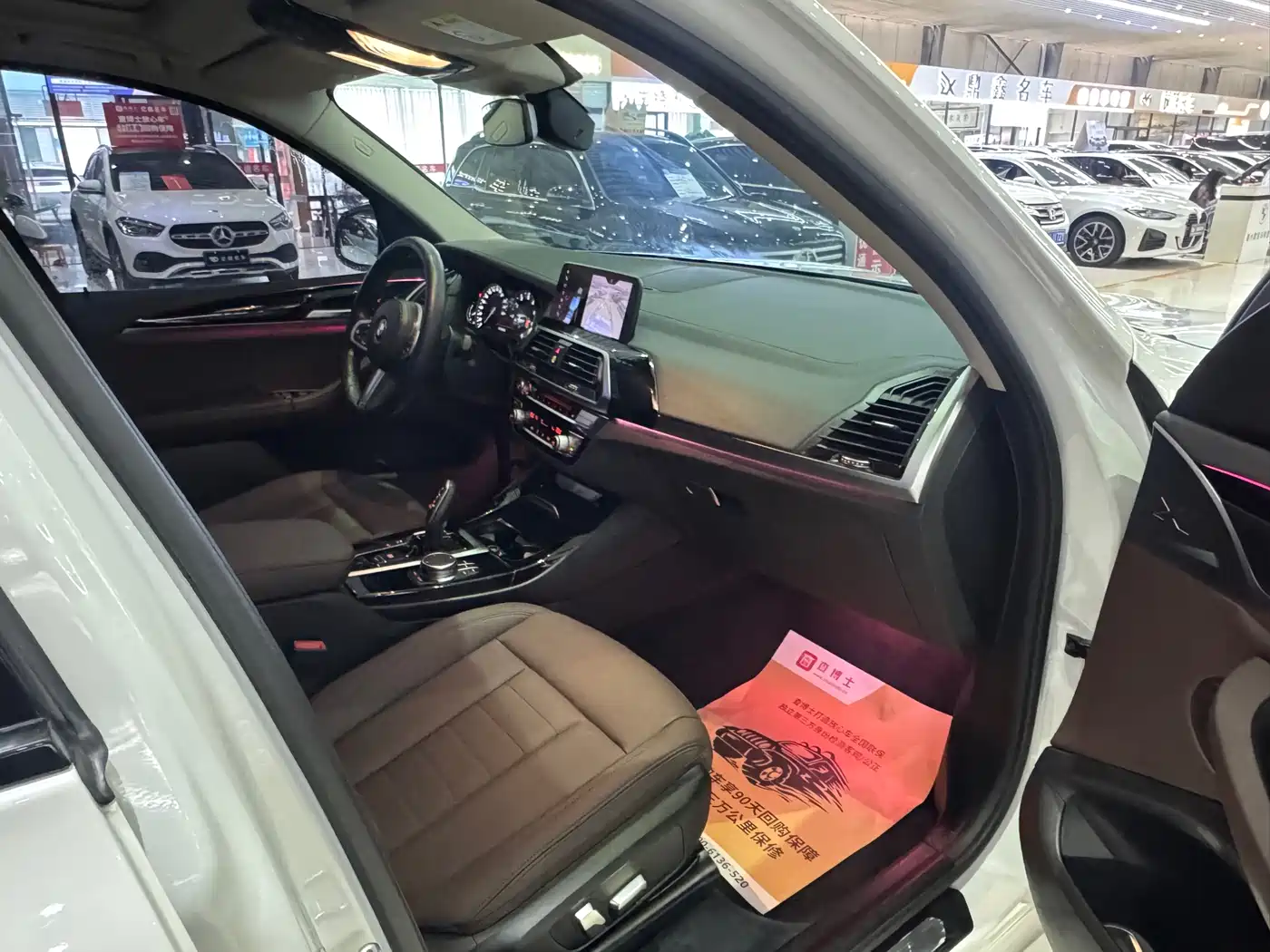 BMW X3 2018 xDrive25i M Sport Package China VI фото 3