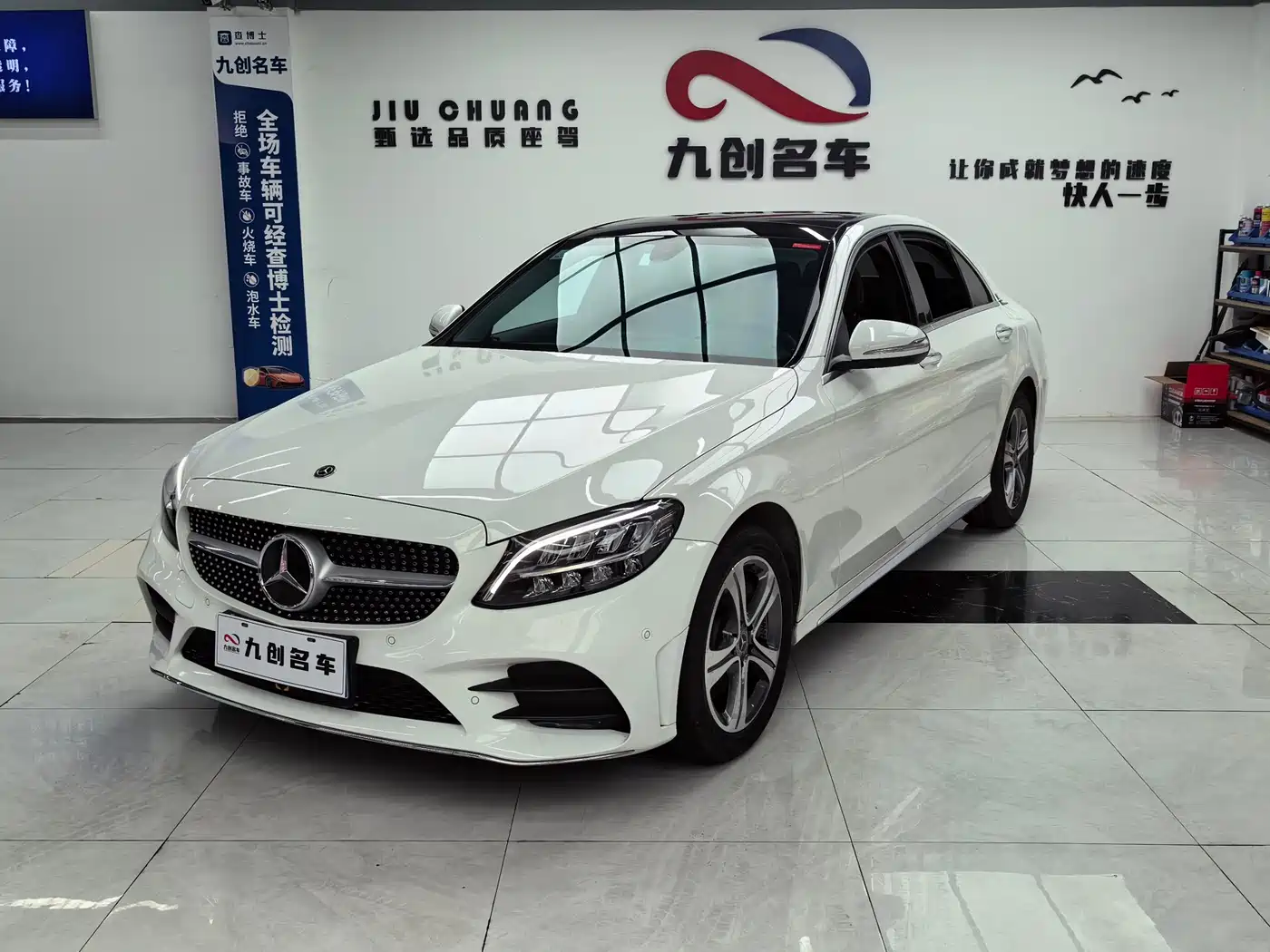 Mercedes-Benz C-Class 2019 Facelift C 260 L Sport фото 2