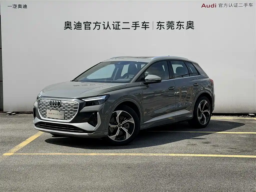 Audi Q4 e-tron 2024 40 e-tron Creation Edition