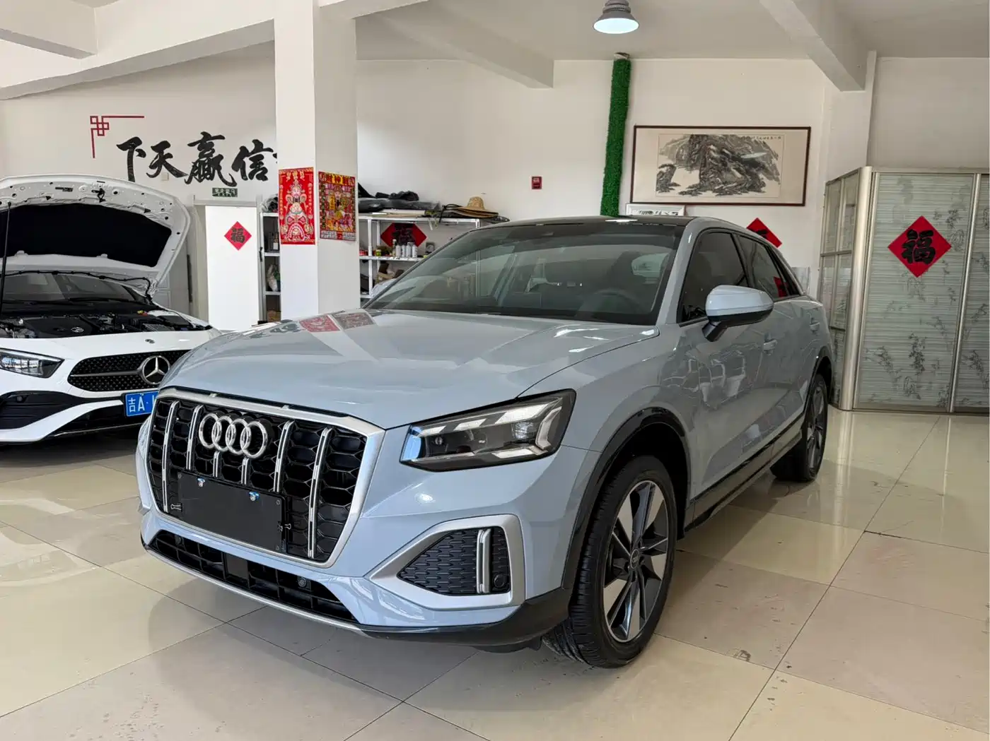 Audi Q2L 2022 35 TFSI Fashion Elegance