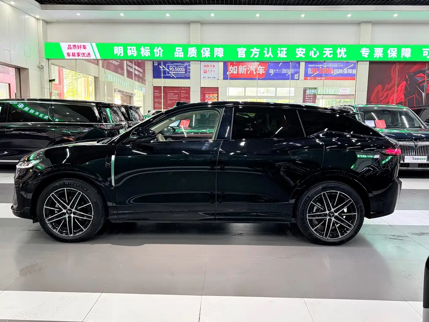 Voyah Auto Voyah Zhiyin 2025 Base фото 2