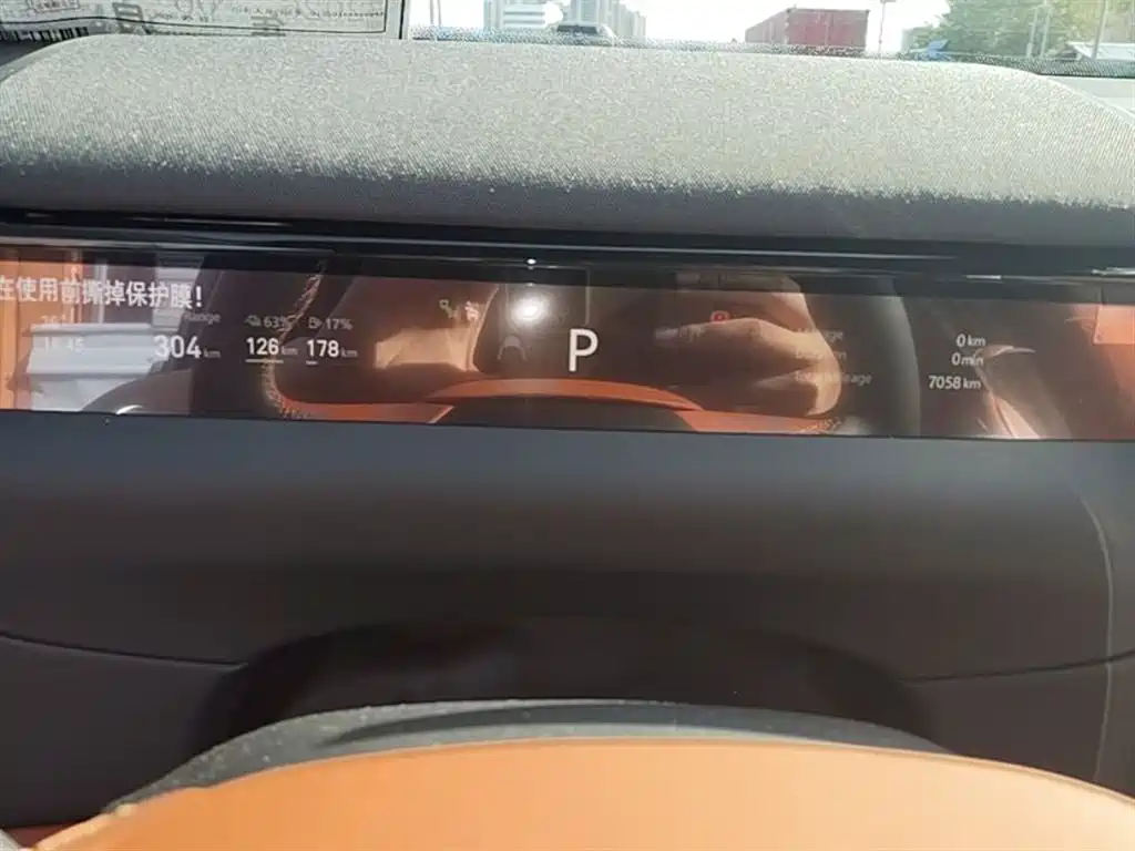 Geely Galaxy Galaxy M9 2025 Base Model фото 12