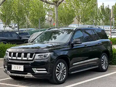 BAIC BJ BJ90