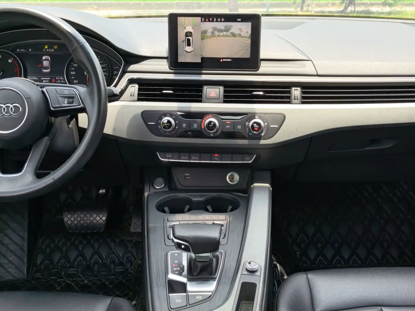 Photo 6 - Audi A4L