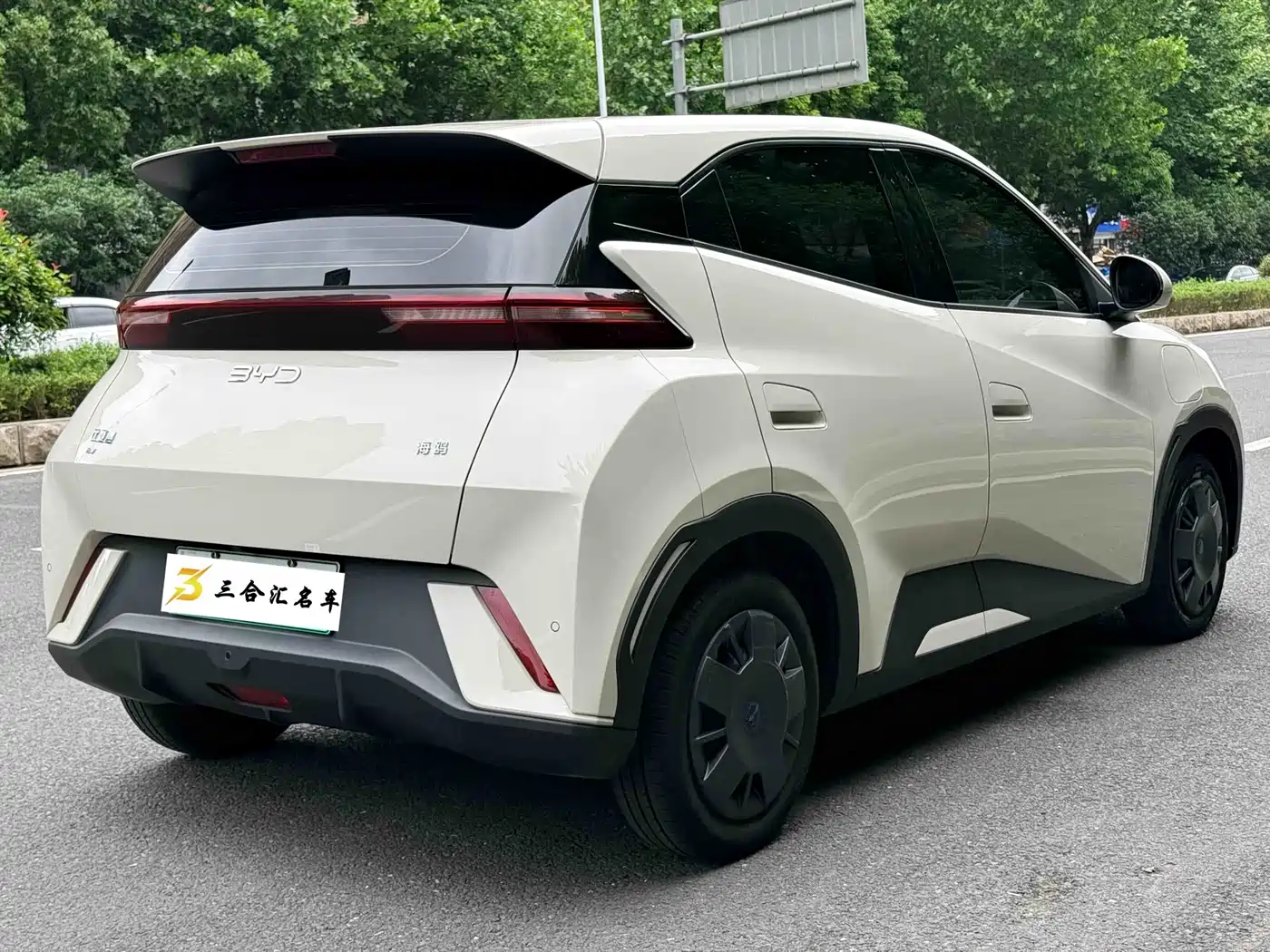 BYD Seagull 2024 Glory Edition 305km Vitality Edition фото 10