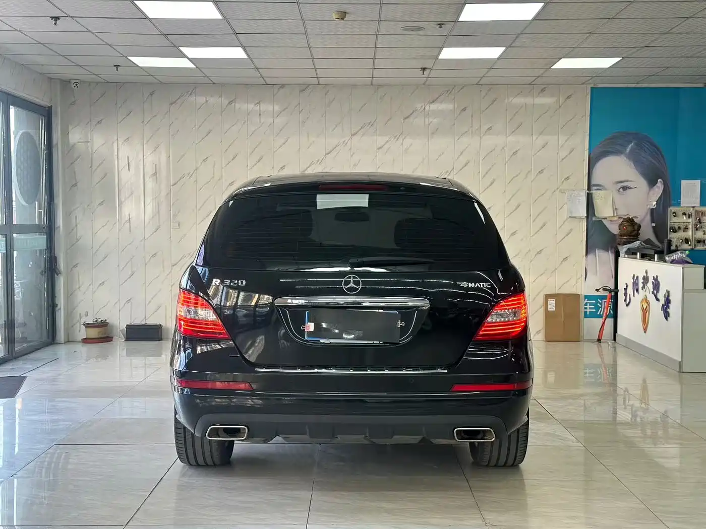 Mercedes-Benz R-Class 2015 R 320 4MATIC Luxury фото 8