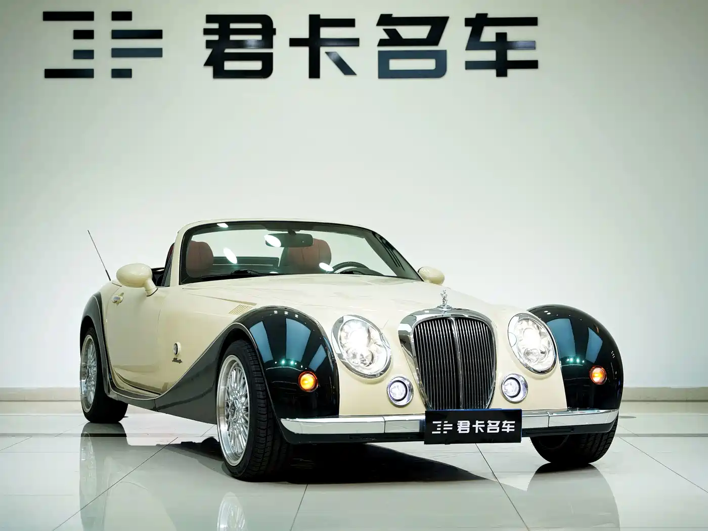 Mitsuoka Queen 2013 2010 Model 2.0L Premium