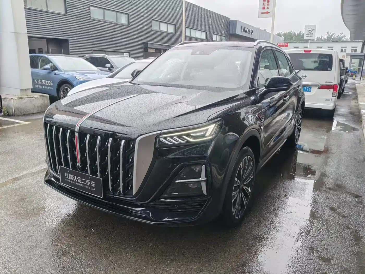 Hongqi HS5 2025 2.0T 4WD Qixiang Pro