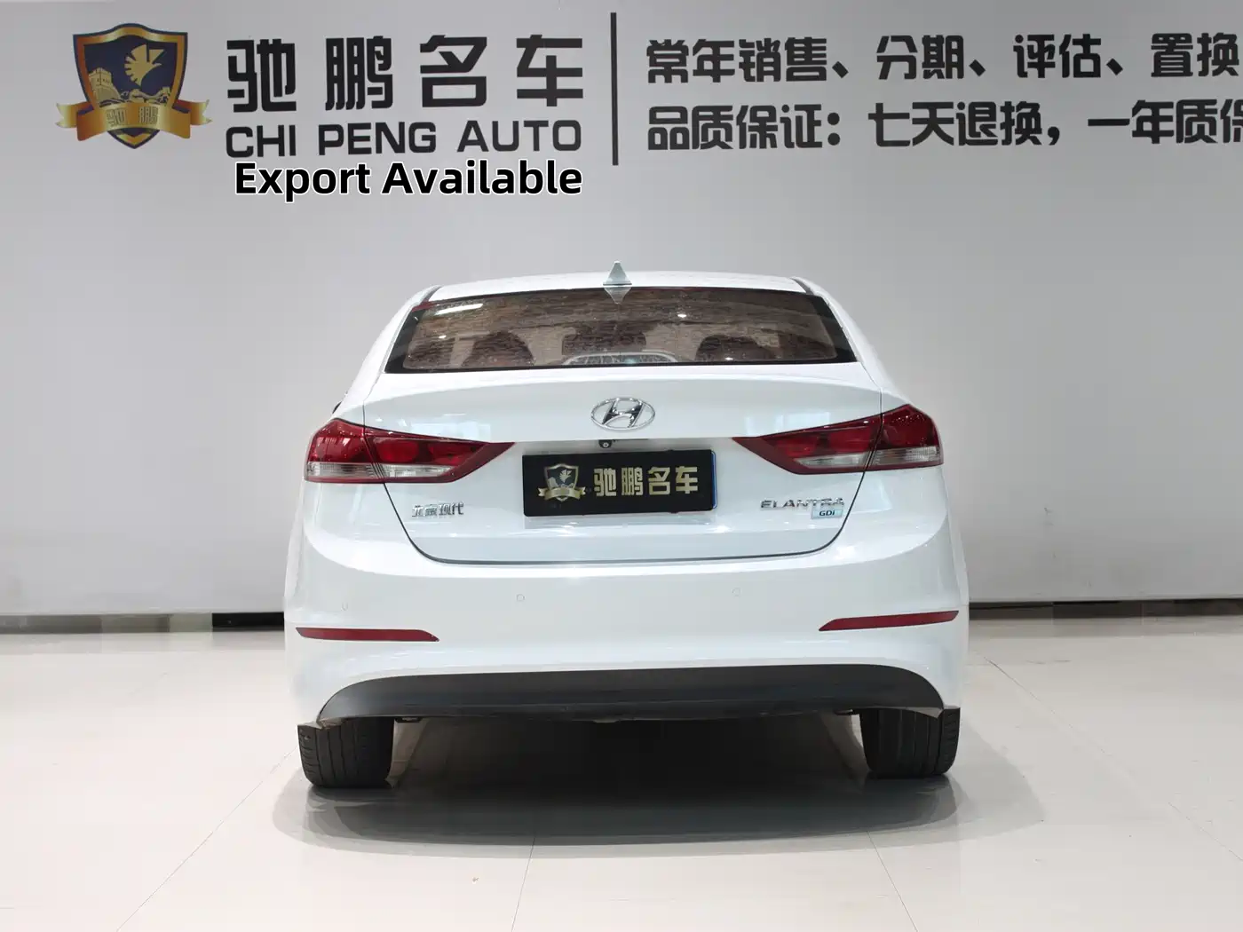 Hyundai Elantra 2016 Model 1.6L Automatic Smart Elite фото 5