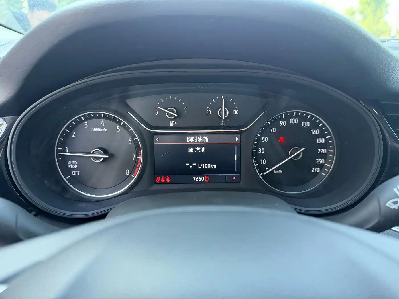 Buick Regal 2023 552T Smart Enjoyment фото 7