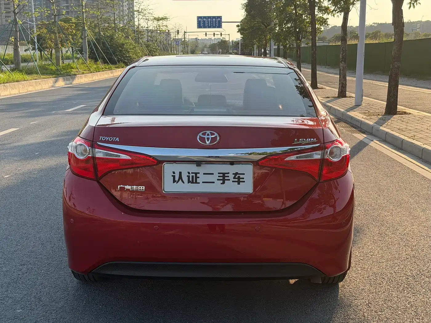 Toyota Levin 2016 1.6G-L CVT Leading Edition фото 17