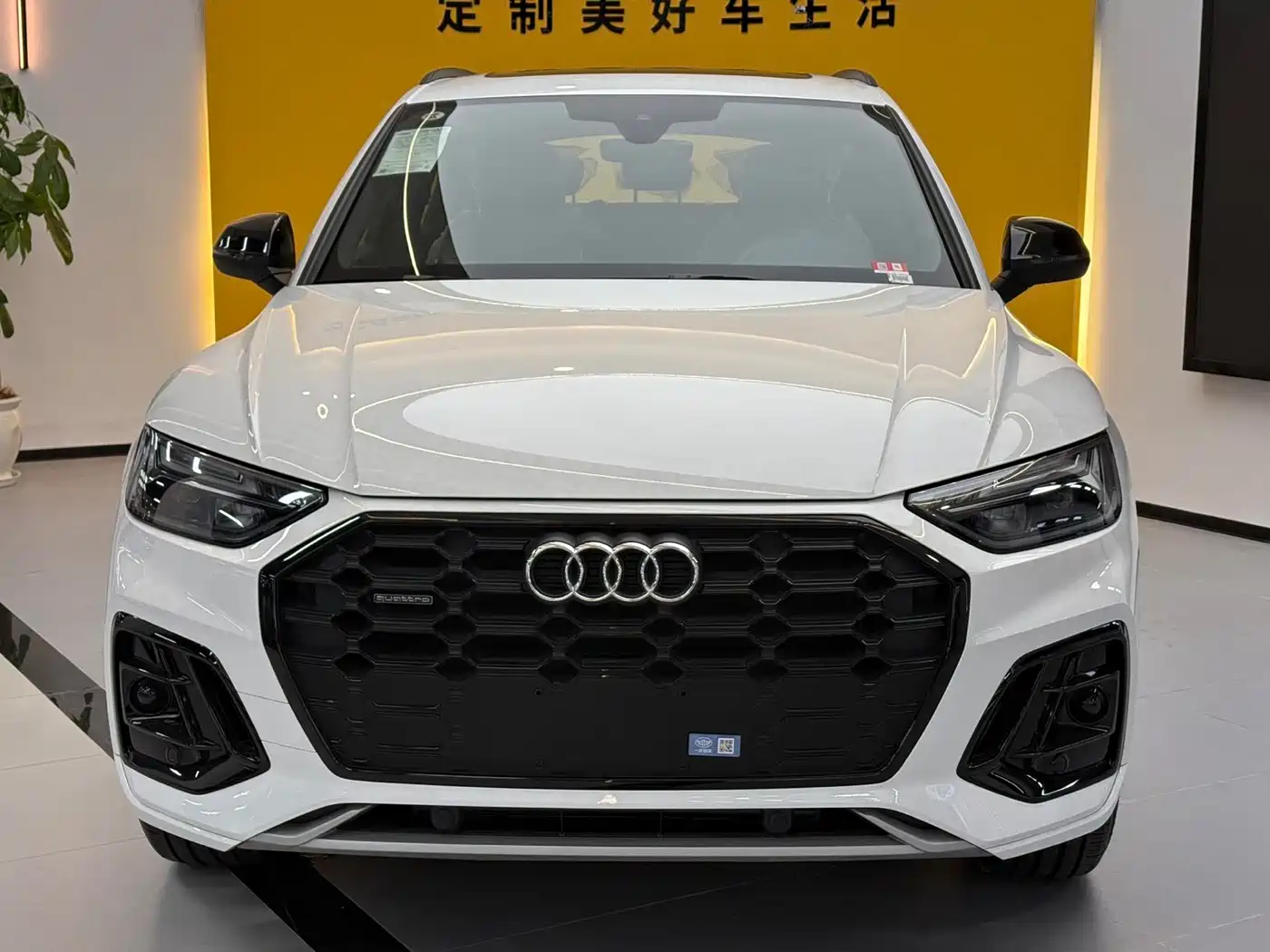 Audi Q5L 2024 Model 40 TFSI Luxury Dynamic фото 2