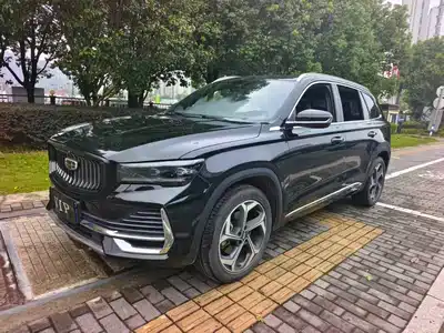 Geely Xingyue L