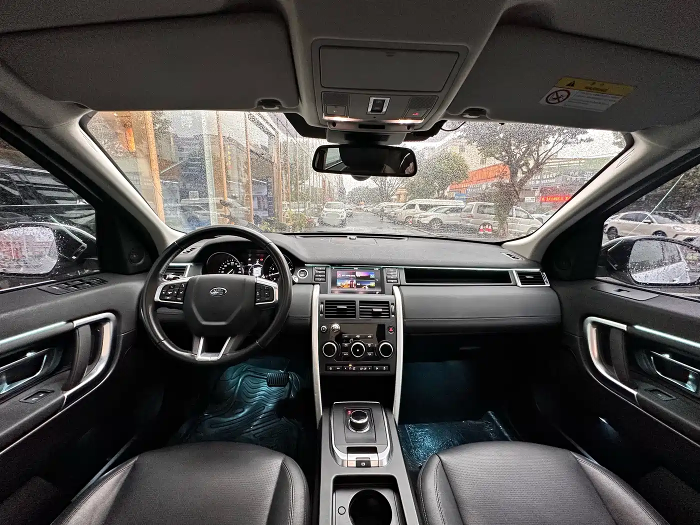 Land Rover Discovery Sport 2019 240PS SE Edition China V фото 18