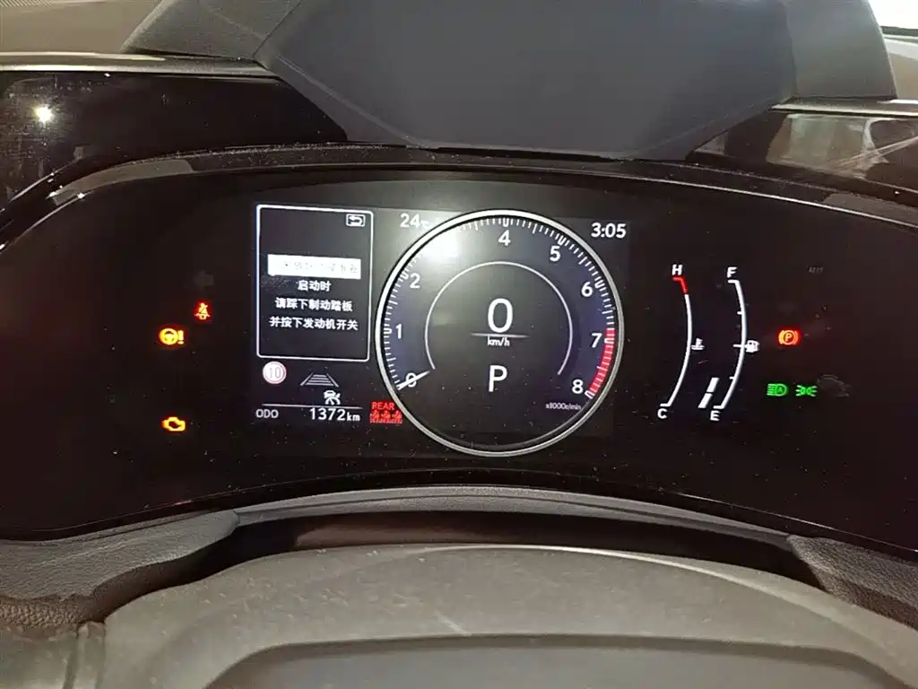 Lexus NX 2024 260 FWD Joy Creation Edition фото 11