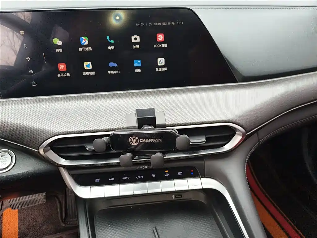 Changan UNI-T 2020 2020 1.5T Flagship