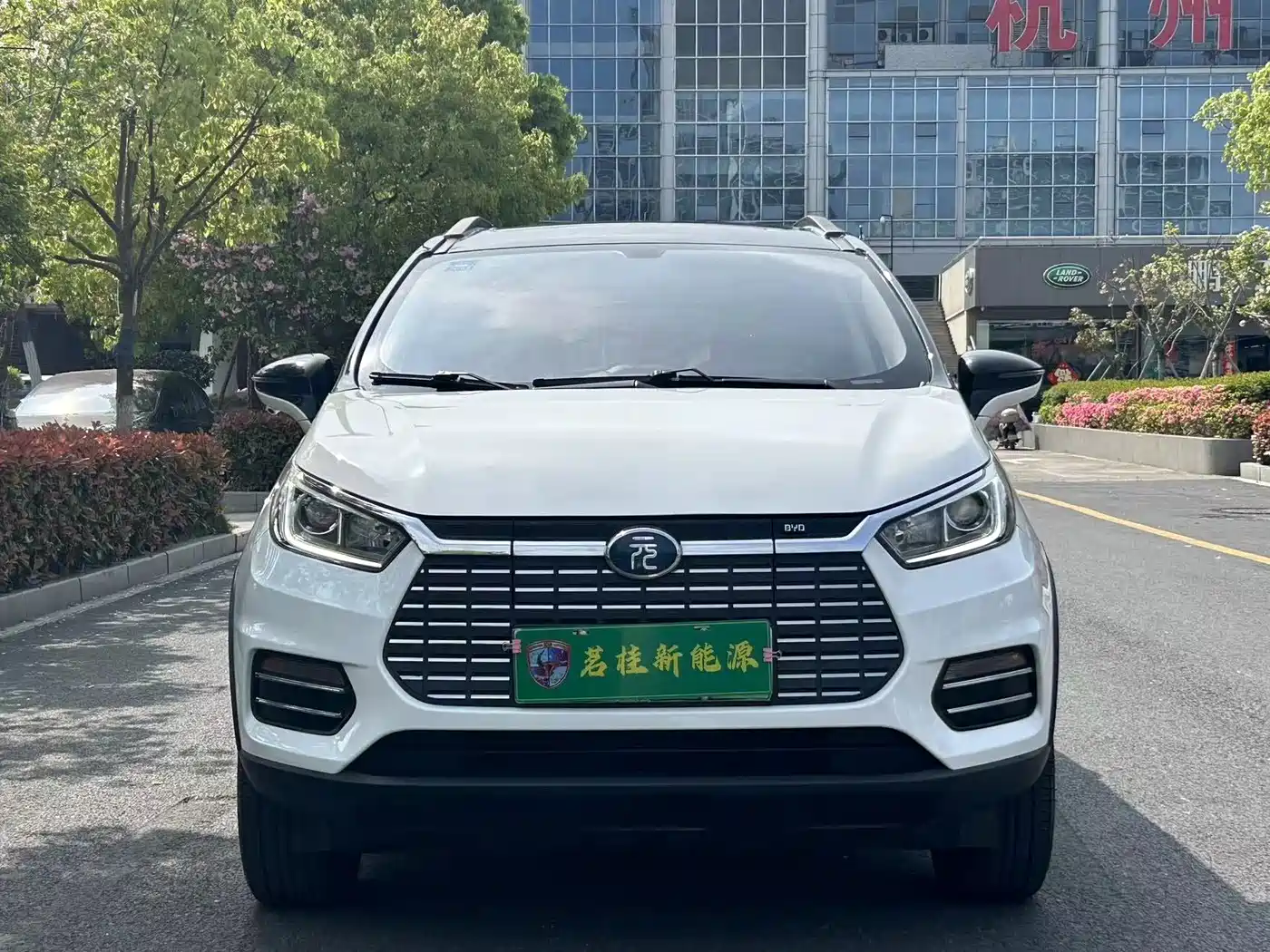 BYD YUANXIN ENERGY