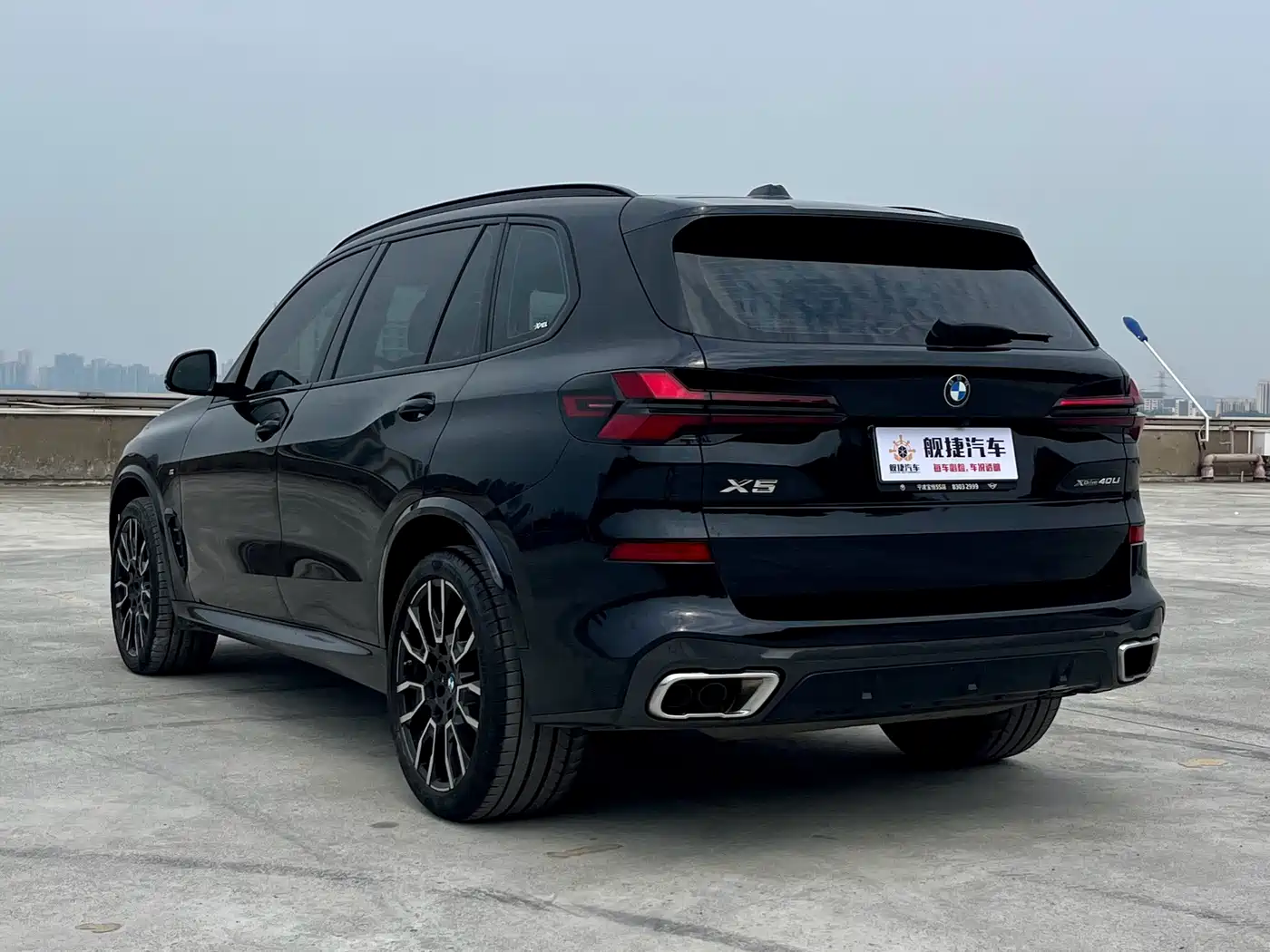 BMW X5 2023 xDrive 40Li M Sport Black Night Package фото 21