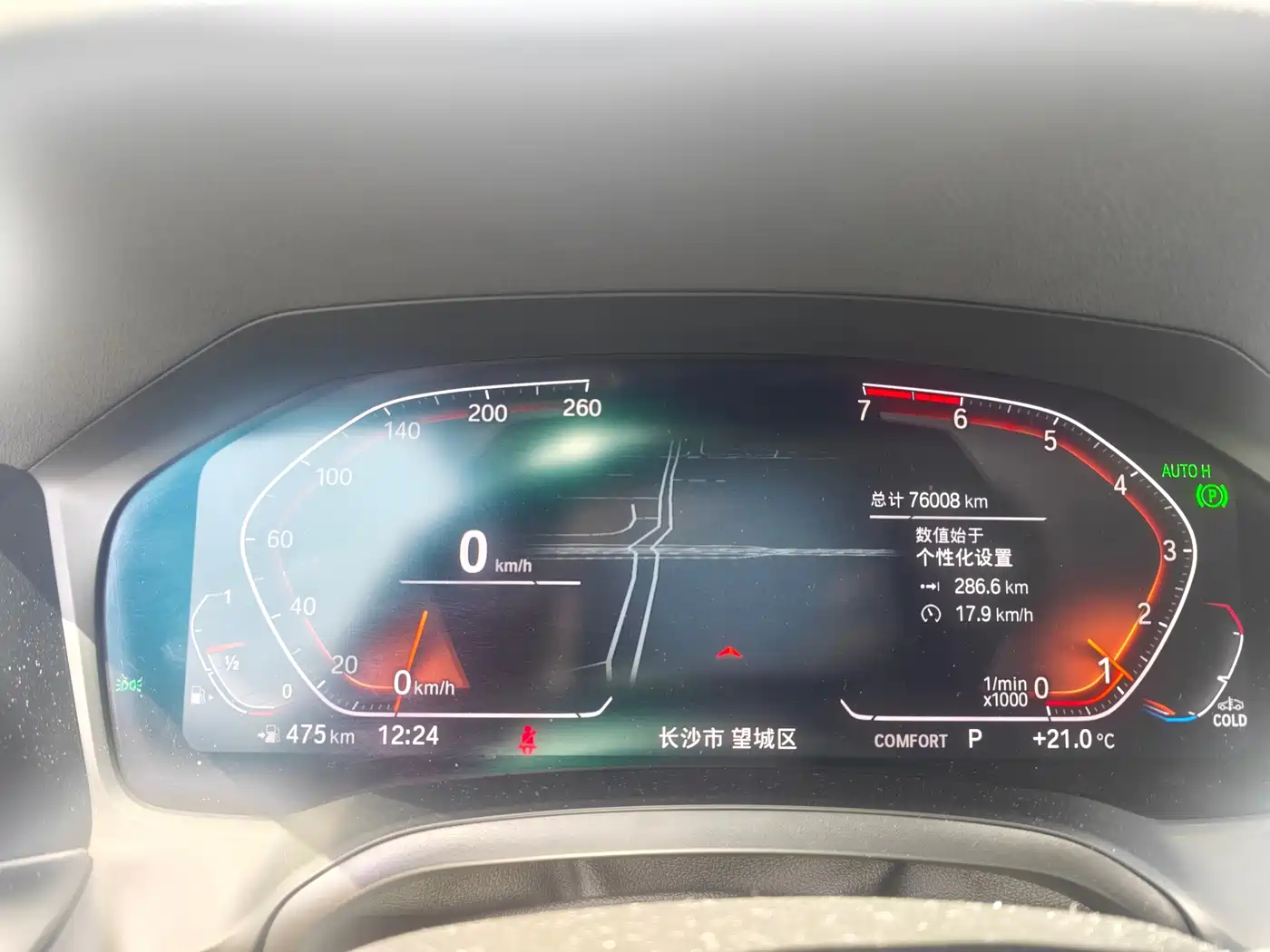BMW 3 Series 2020 320Li M Sport Package фото 14