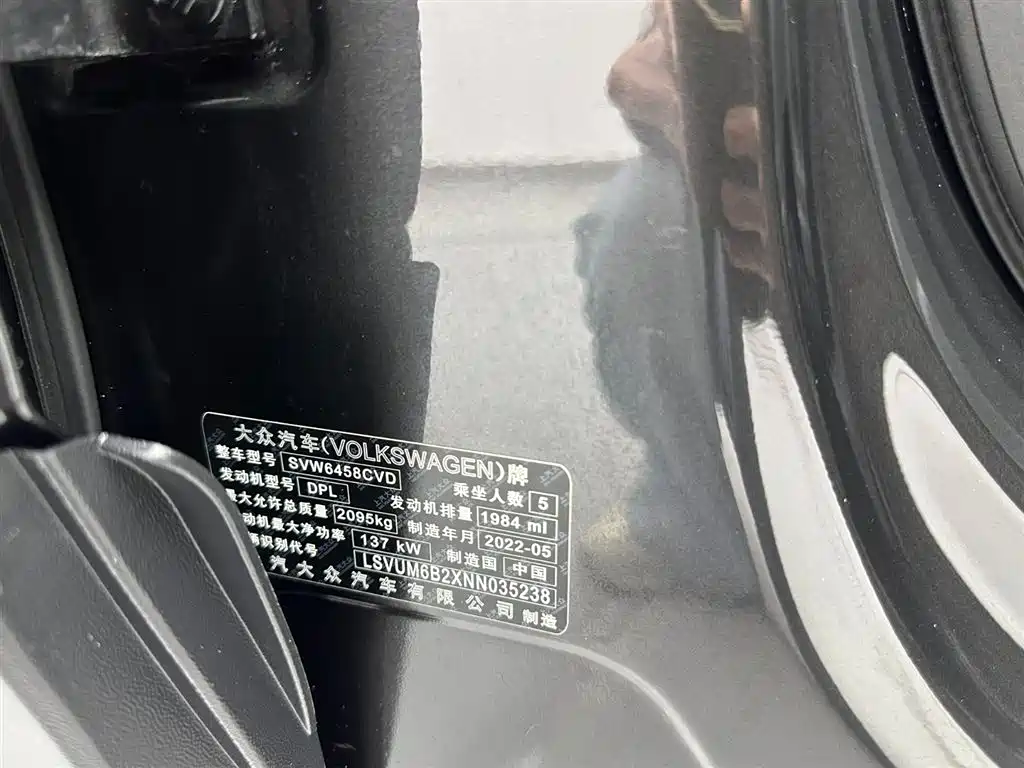 Volkswagen Tharu 2022 330TSI AWD Flagship Edition фото 31