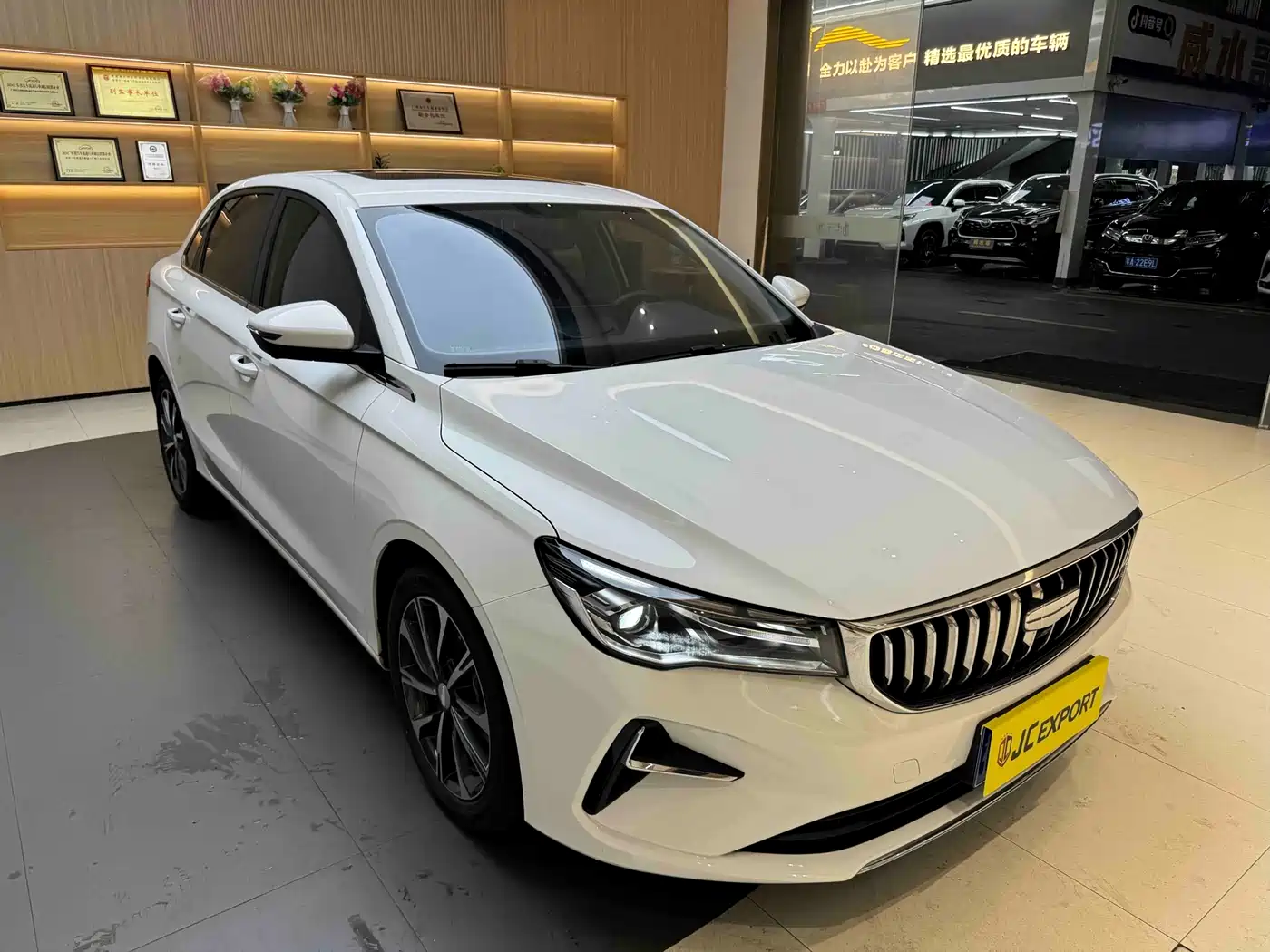 GEELY AUTOMOBILE EMGRAND