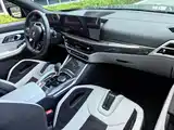 Фото 41 - BMW M3