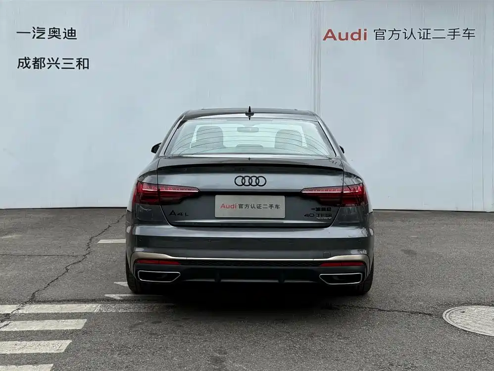 Audi A4L 2024 40 TFSI quattro RS Kit Speed Edition фото 5