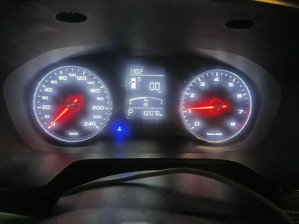 Фото 4 - Roewe RX5