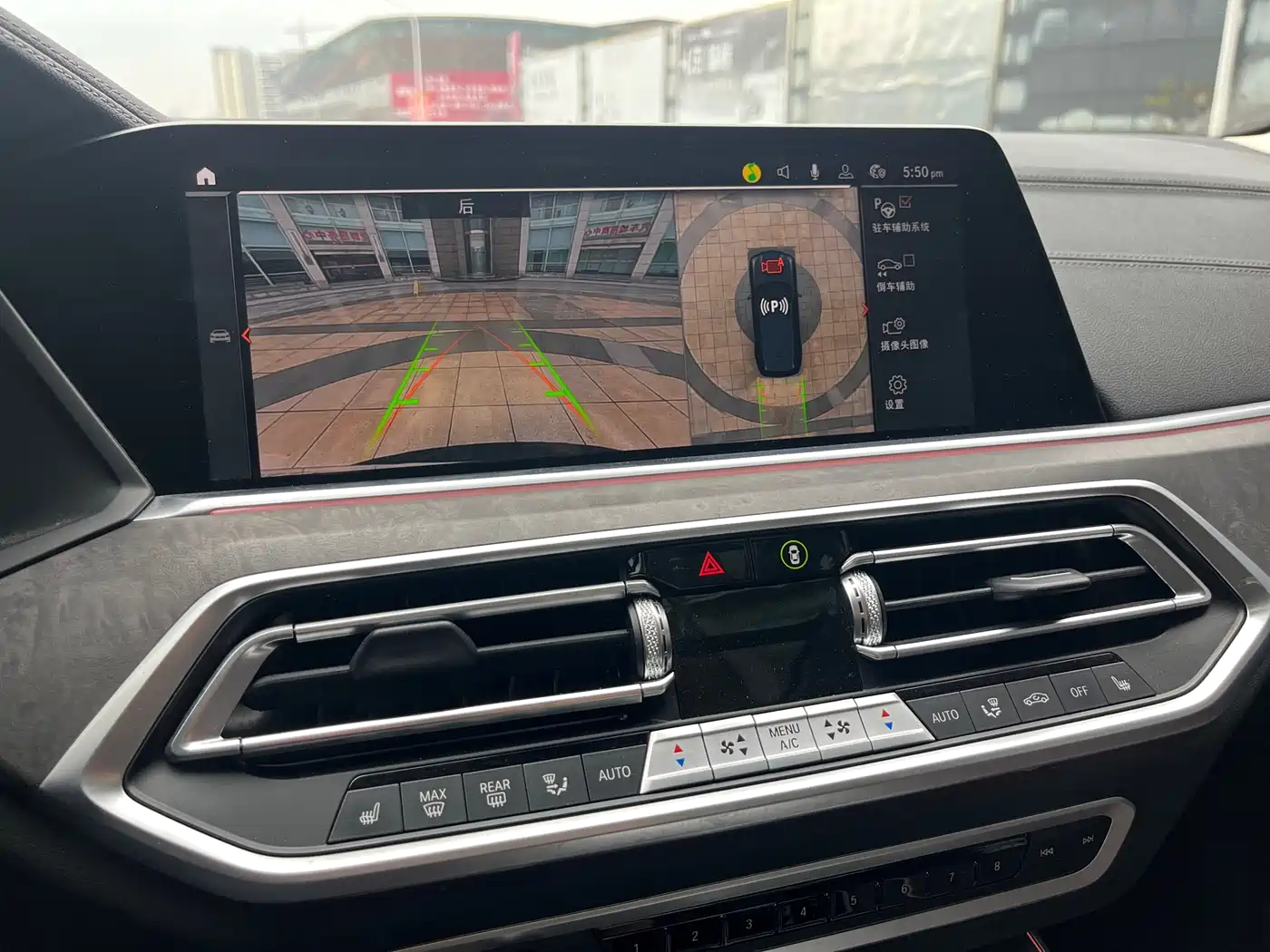 BMW X5 2022 Facelift xDrive 30Li Premium M Sport Package фото 26