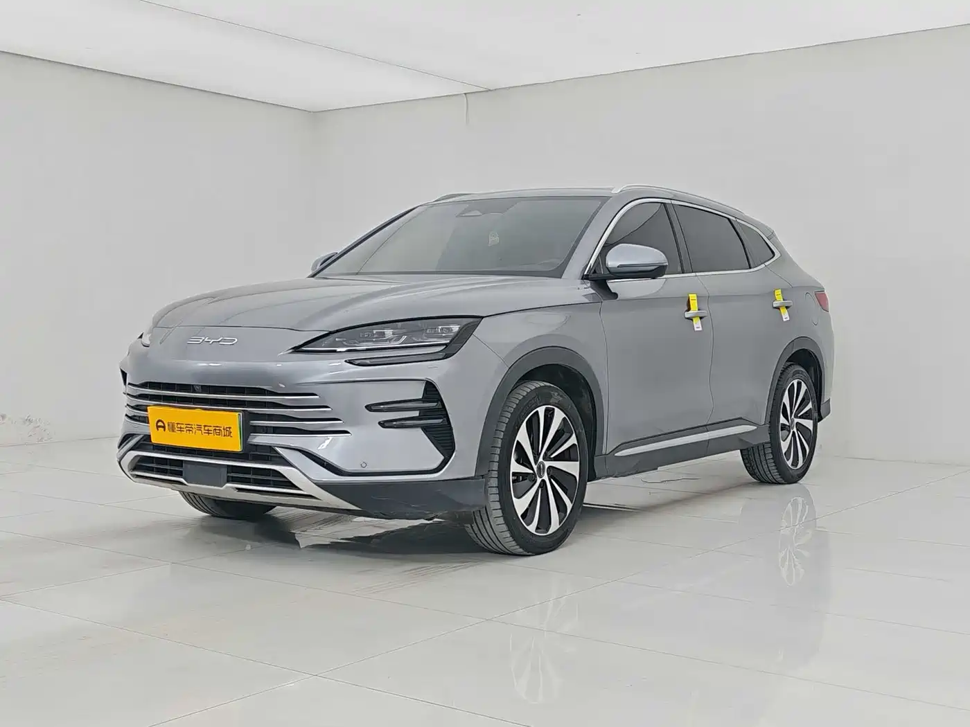 BYD Song PLUS PHEV 2023 Champion Edition DM-i 110KM Flagship PLUS