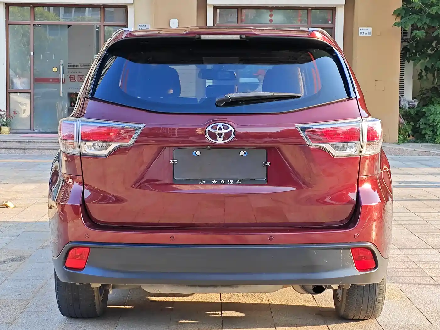 Toyota Highlander 2015 2.0T FWD Luxury Edition 7-seater фото 5