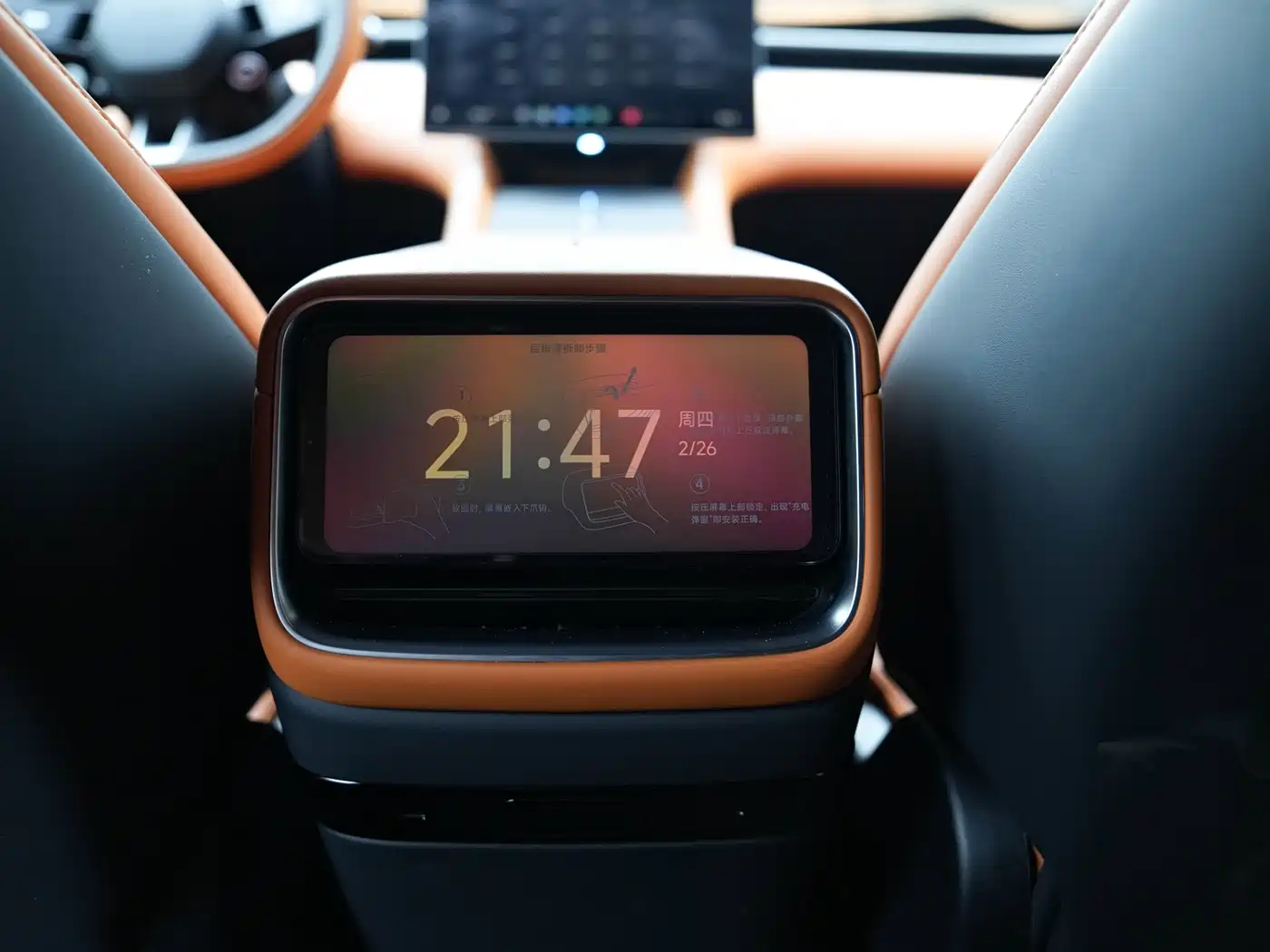 XIAOMI CAR XIAOMI YU7