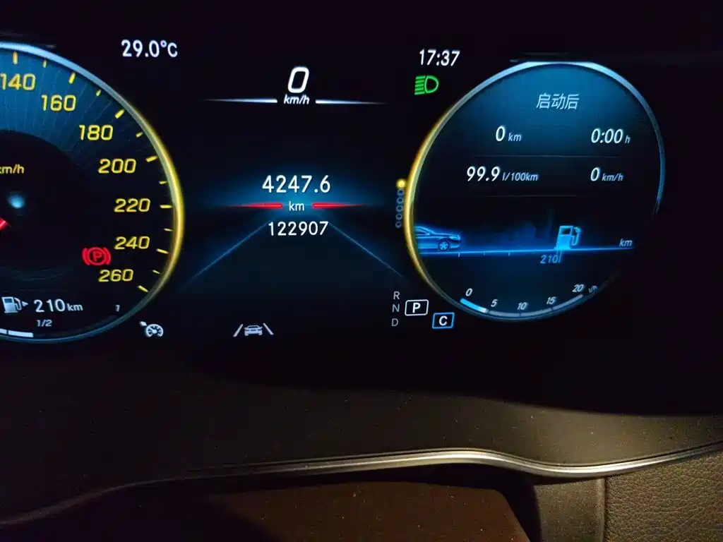 Mercedes-Benz GLC 2020 GLC 300 L 4MATIC Dynamic фото 5
