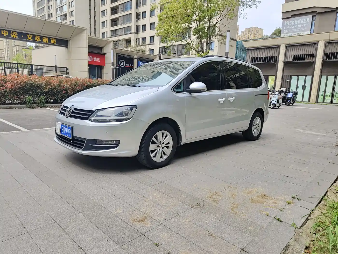 Volkswagen Sharan 2014 2.0TSI Comfort фото 3