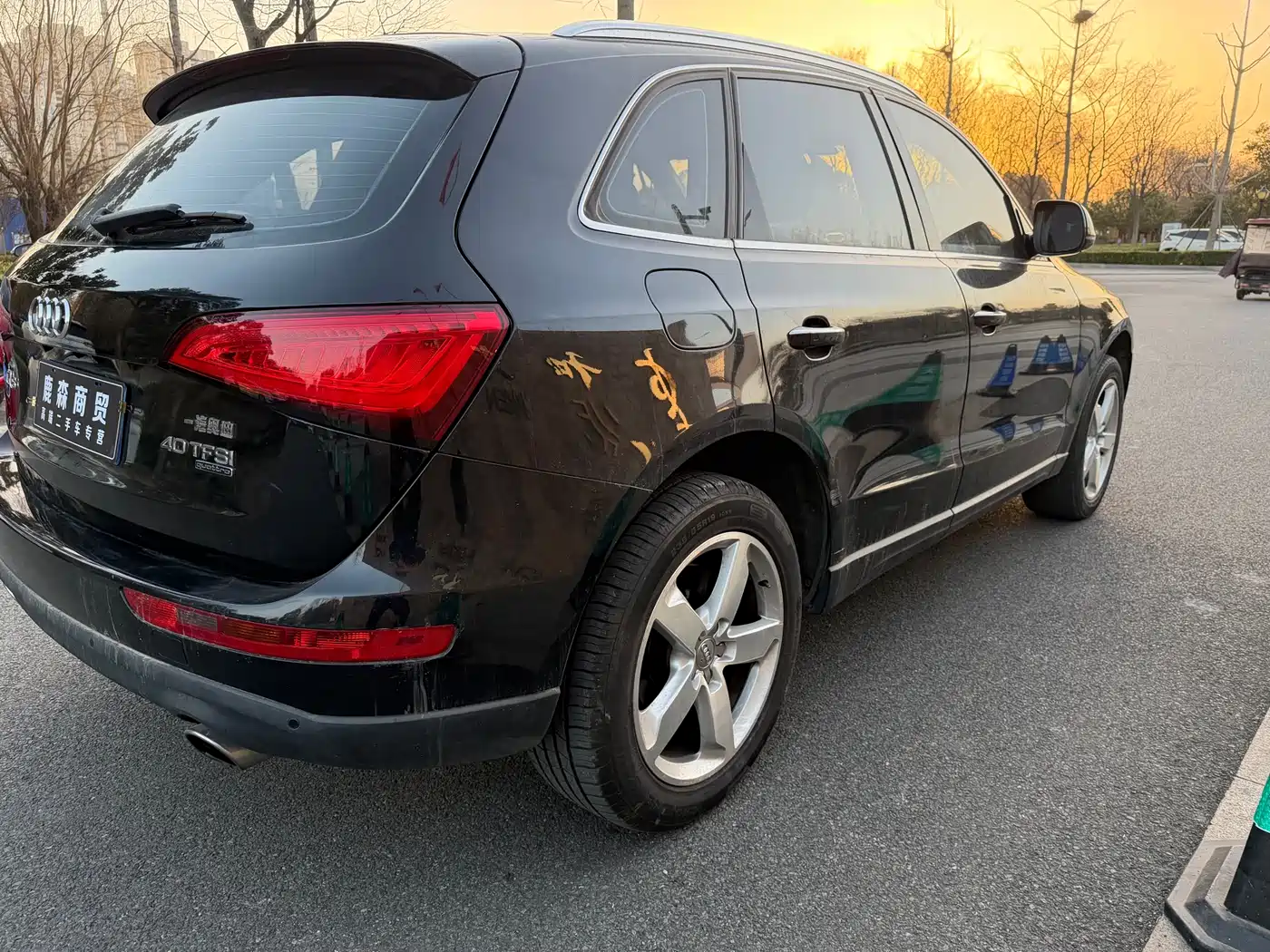 AUDI Q5