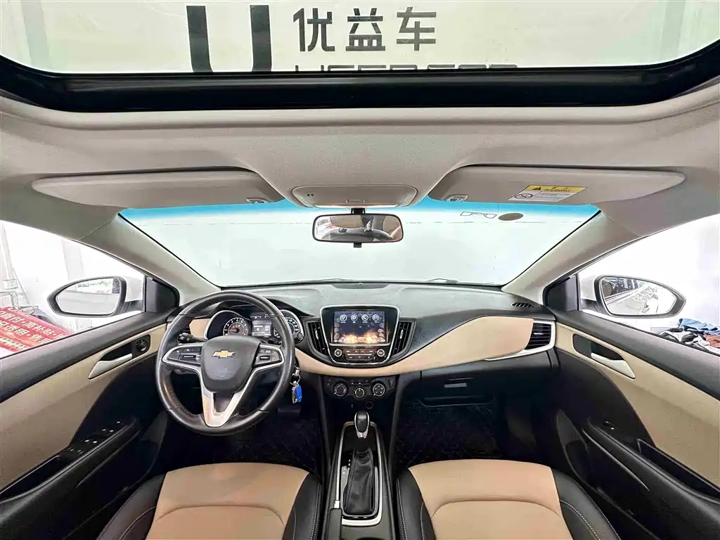 Chevrolet Monza 2022 320 Automatic Enjoyment Sunroof Edition фото 6
