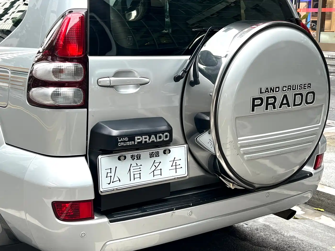 Toyota Prado (Import) 2004 GX 2.7 Automatic фото 17