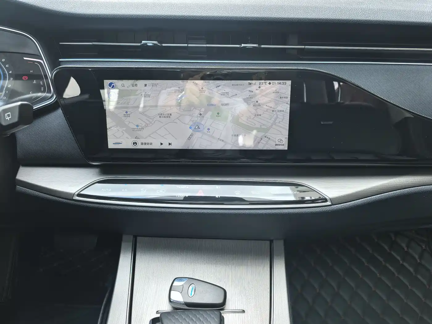 CHANGAN CHANGAN AUCHAN X7