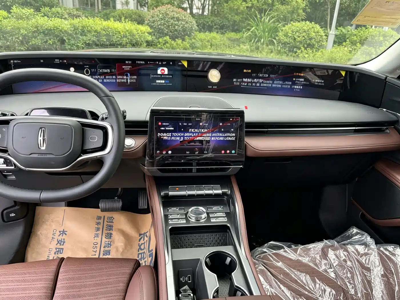 Lincoln Nautilus 2026 2026 2.0T 4WD Prestige Edition