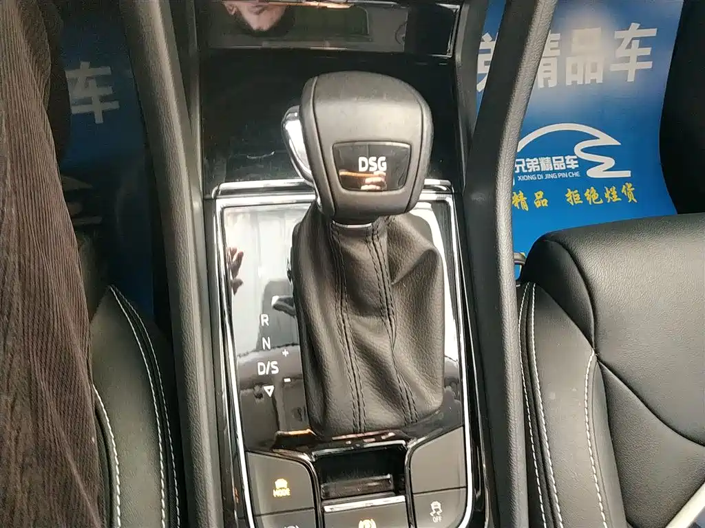 Škoda Kodiaq 2017 TSI330 7-seater 2WD Luxury Edition фото 14