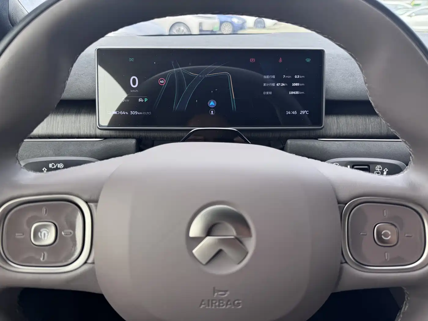 NIO ES7 2022 2022 75kWh
