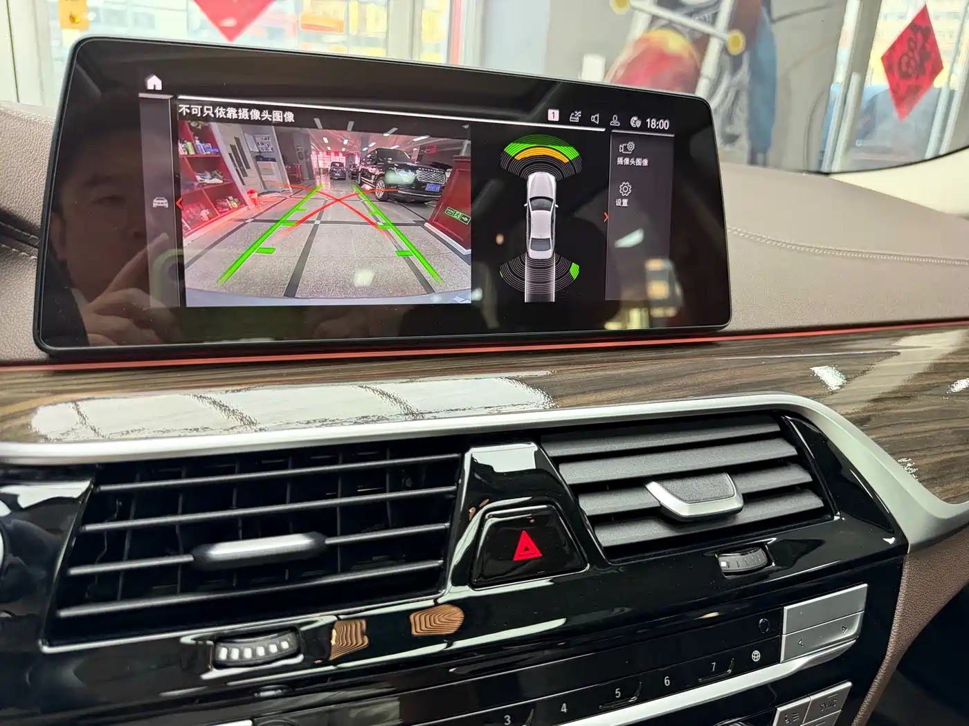 BMW 5 Series 2020 530Li xDrive Luxury Package фото 46