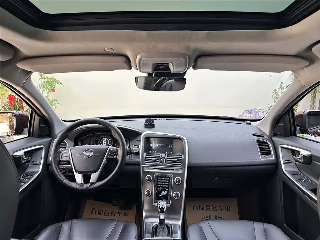 Фото 13 - Volvo XC60 (Import)