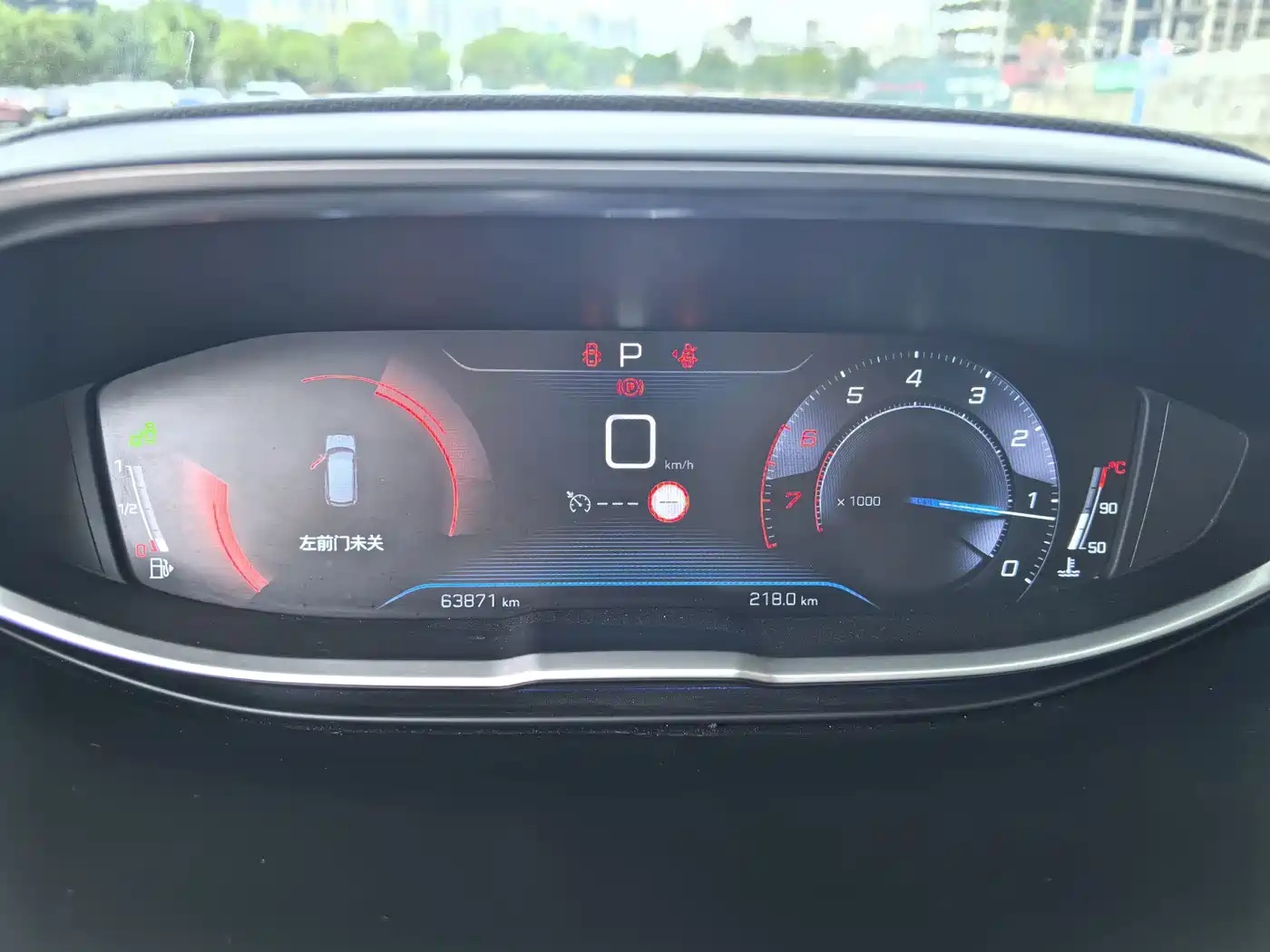 Peugeot 4008 2020 2019 350THP Excellence Edition