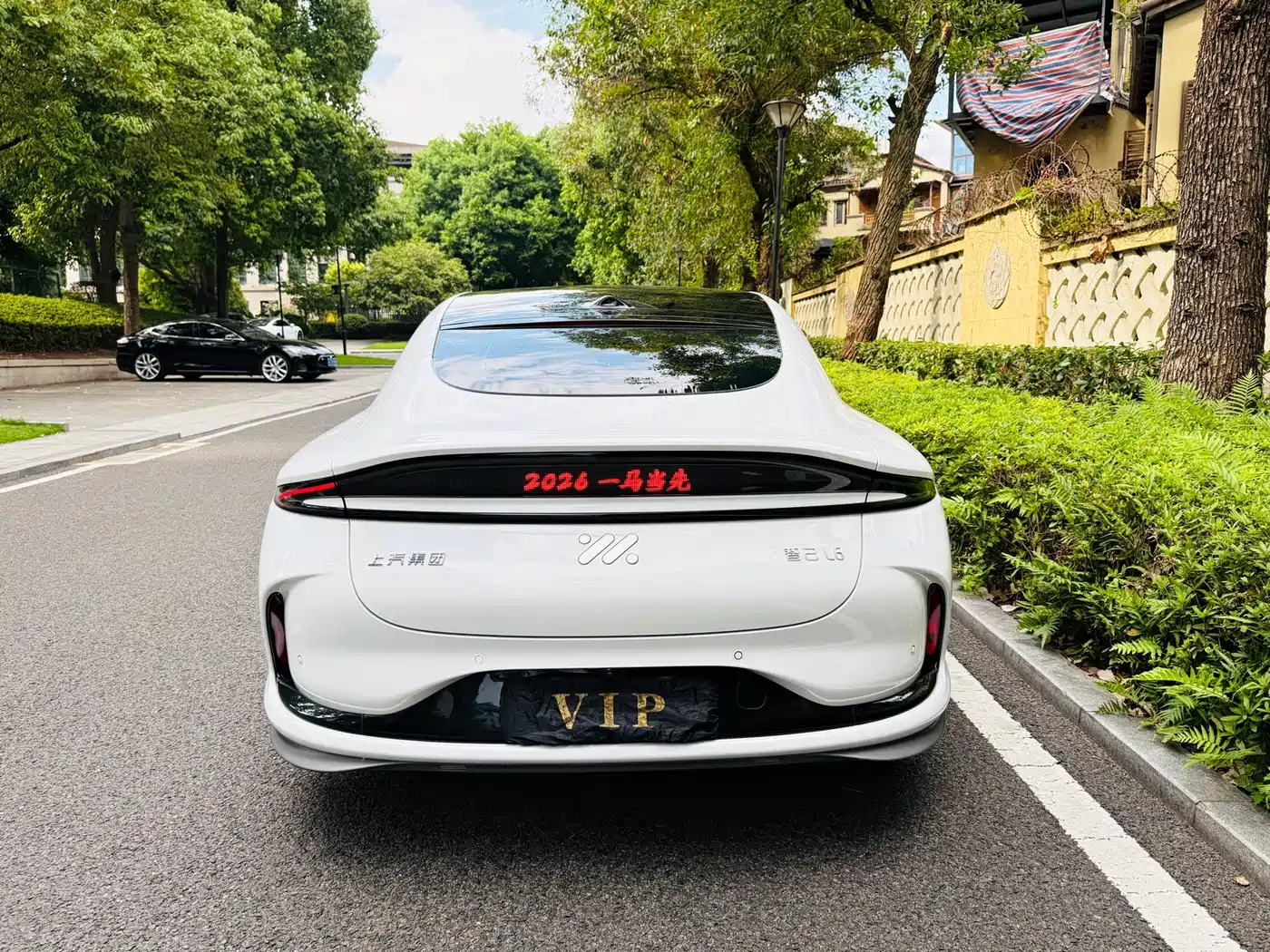 IM Motors IM L6 2024 2024 Max Standard Edition
