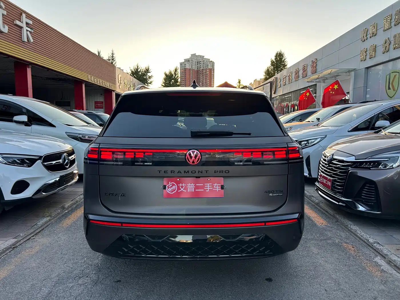 Volkswagen Teramont 2025 2025 Teramont Pro 450TSI 4WD Summit Edition