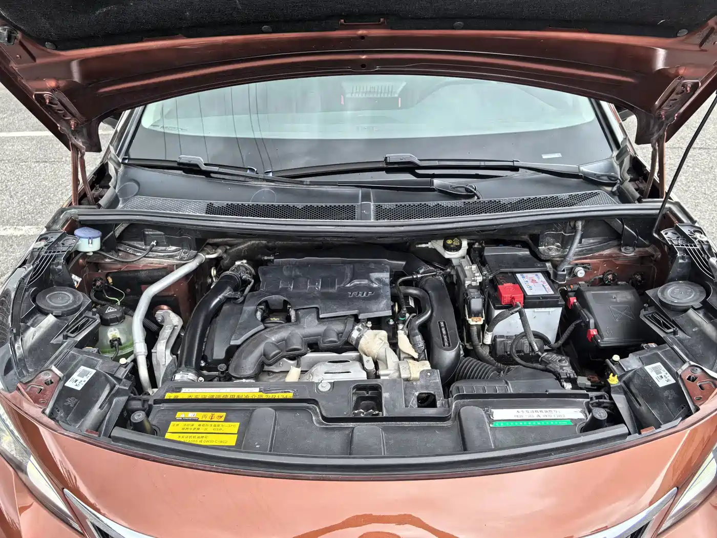 Peugeot 4008 2020 2019 350THP Excellence Edition